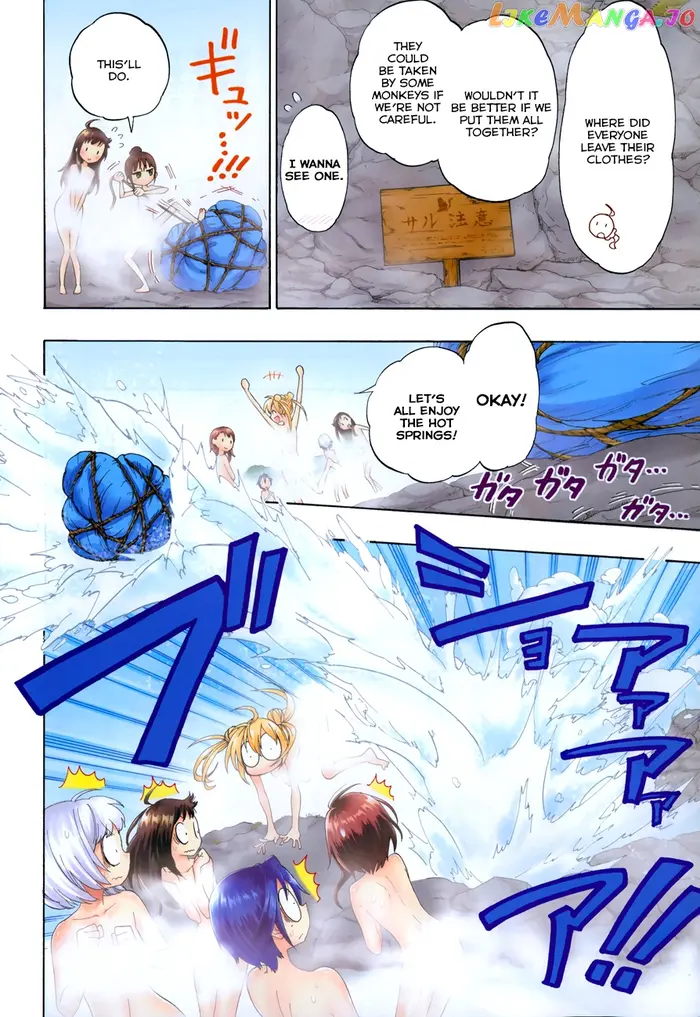 Nisekoi Chapter 105.5 image 07_optimized